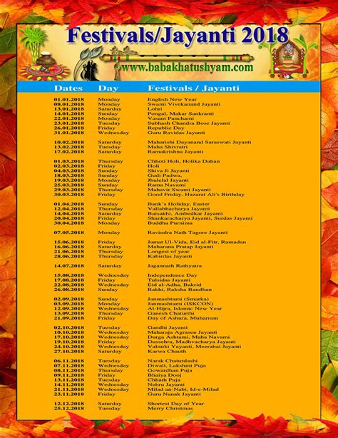 Festival Calendar .